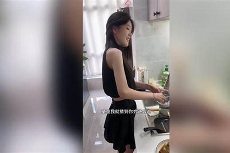 女朋友出轨怎么化解尴尬