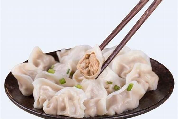 梦见吃饺子什么征兆