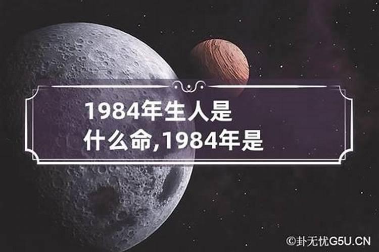 2023年属鸡怎么化解太岁