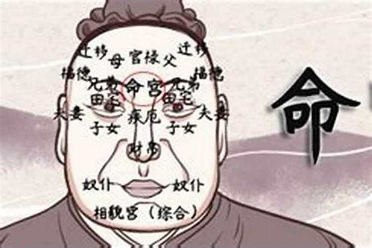 从八字看有几个孩子