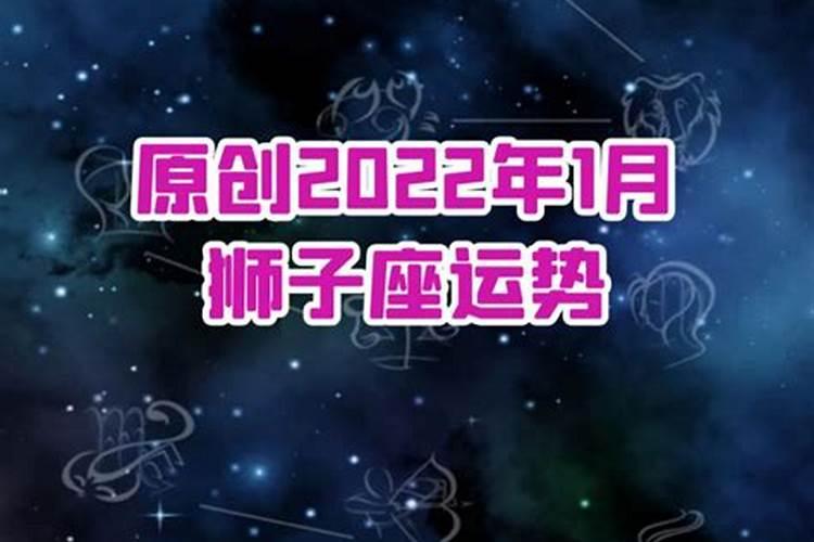 alex星座运势2020年12月