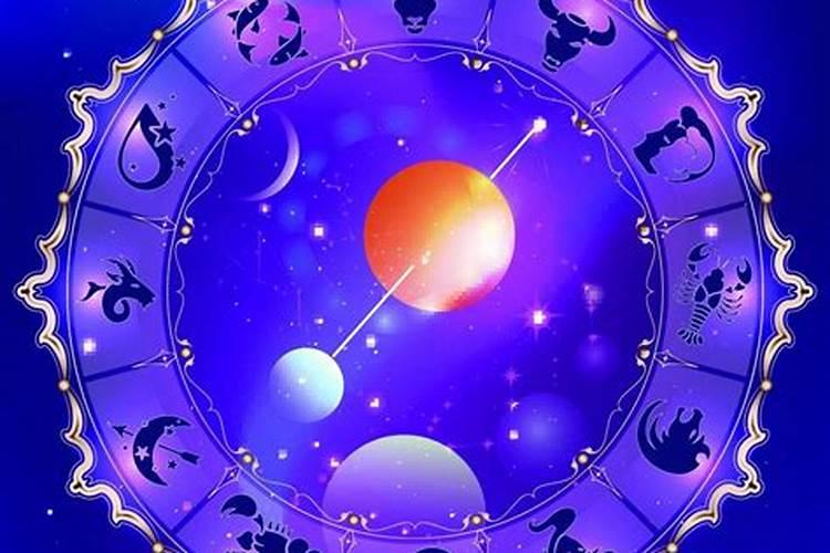 星座运势2023年运势大全每日