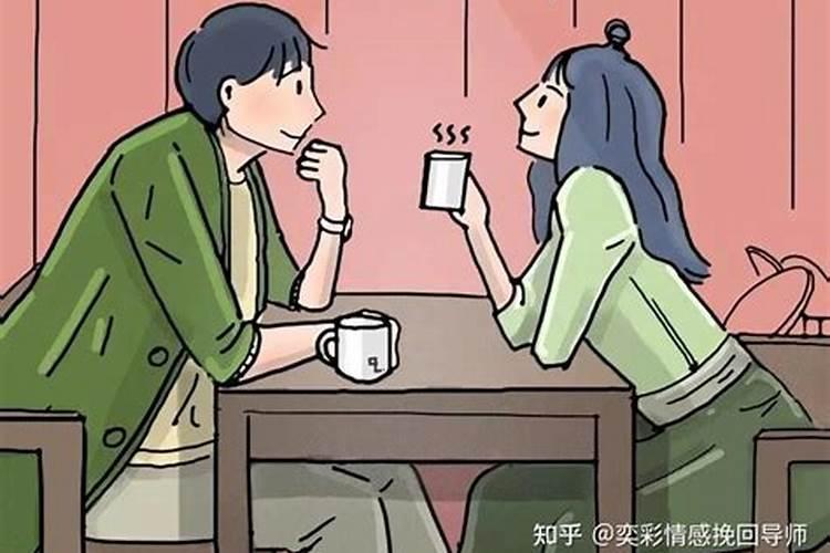 双子男一旦离开你还会回头吗