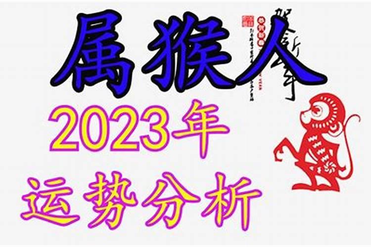 八七年2021年整体运势