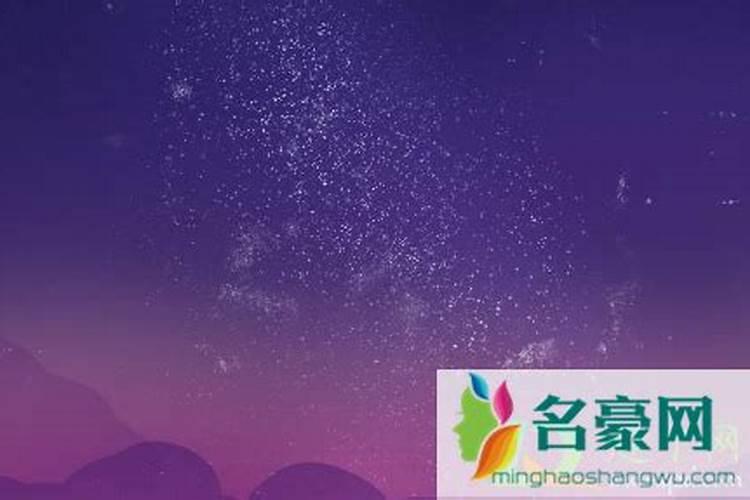 2023年本命年躲星可以看手机吗