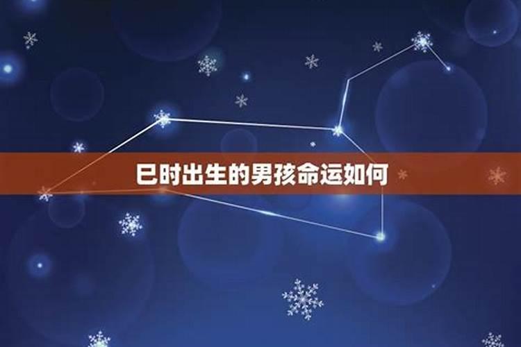 2003年2月9号农历什么运势