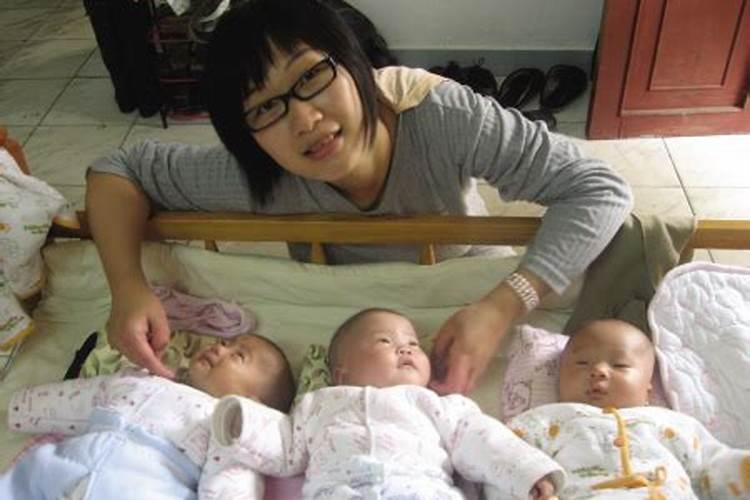 梦到怀孕生了三胞胎