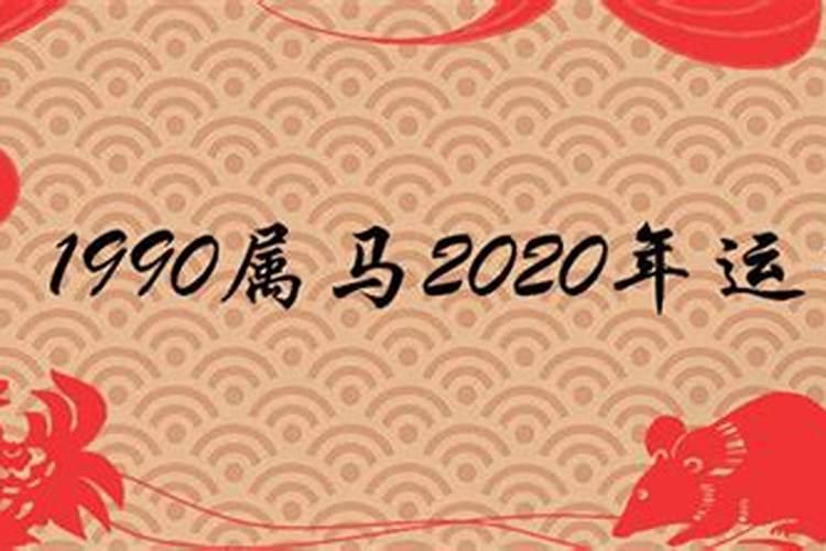 2021年属牛农历正月出生好吗