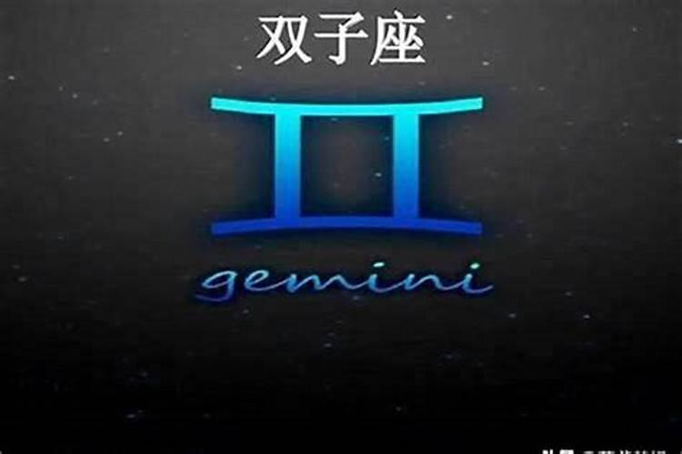 2021年下半年财运最多的星座