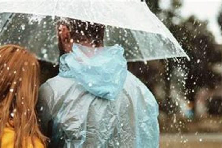 已婚女人梦到下雨自己被雨淋湿