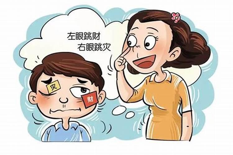 男女合婚最忌讳看到什么