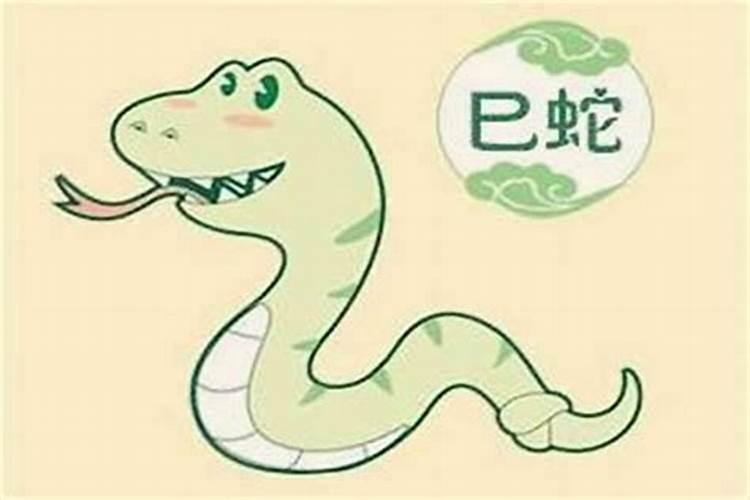 父亲属羊母亲属蛇生牛宝宝好吗