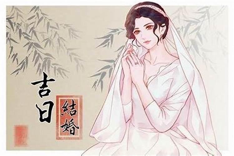 90年属马女和86年属虎男能配婚吗