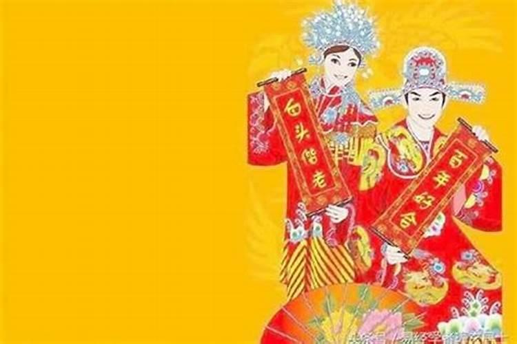 属猴的人哪一年结婚好