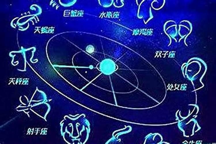 7月7日什么星座男