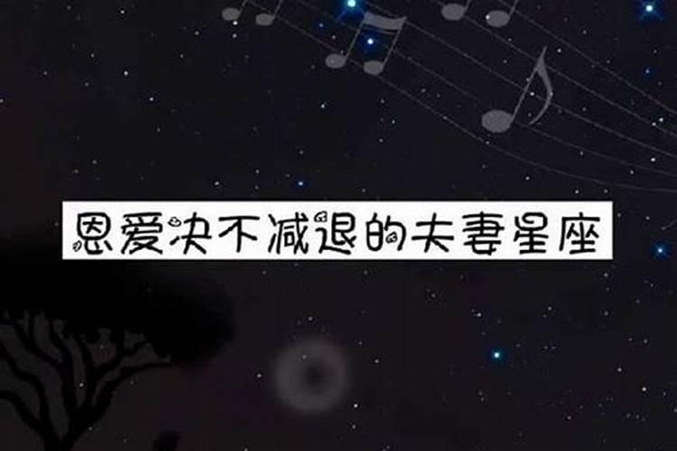 动不动提分手的星座男