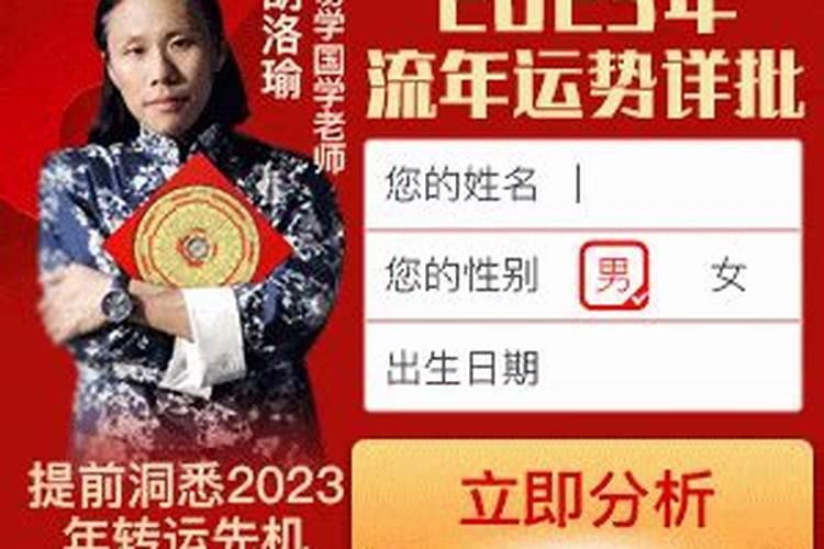 农历九月结婚黄道吉日2020