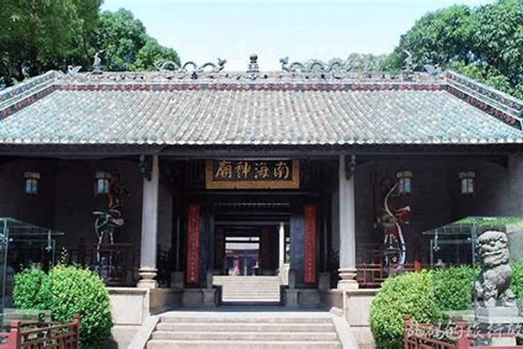 广东求姻缘寺庙哪里比较灵验