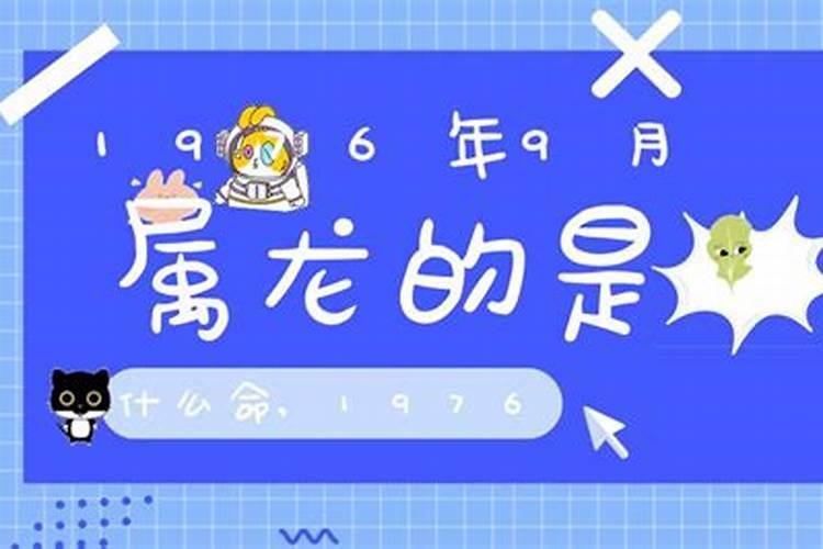 2023年属牛9月份运势如何