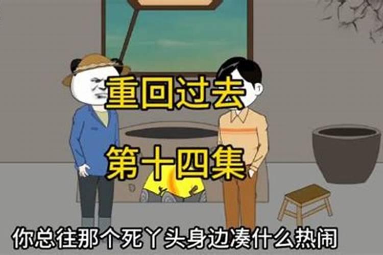 梦见牛棚塌了是什么预兆解梦