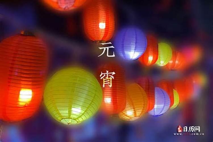 小年夜过节拜祭先人