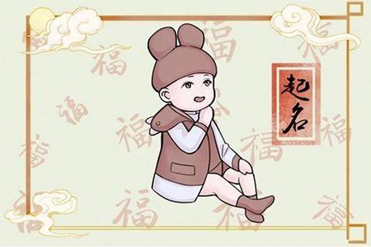 爸属牛妈属狗生什么属相宝宝