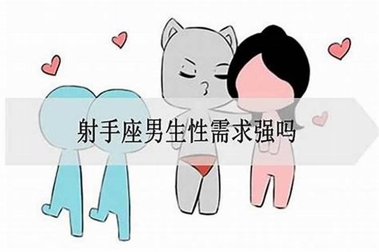 什么星座的男人最痴情，为什么不结婚