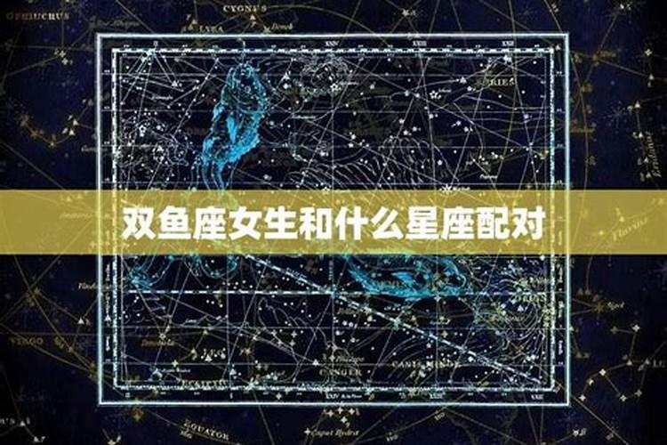 容易爱火重燃的星座组合有哪些呢