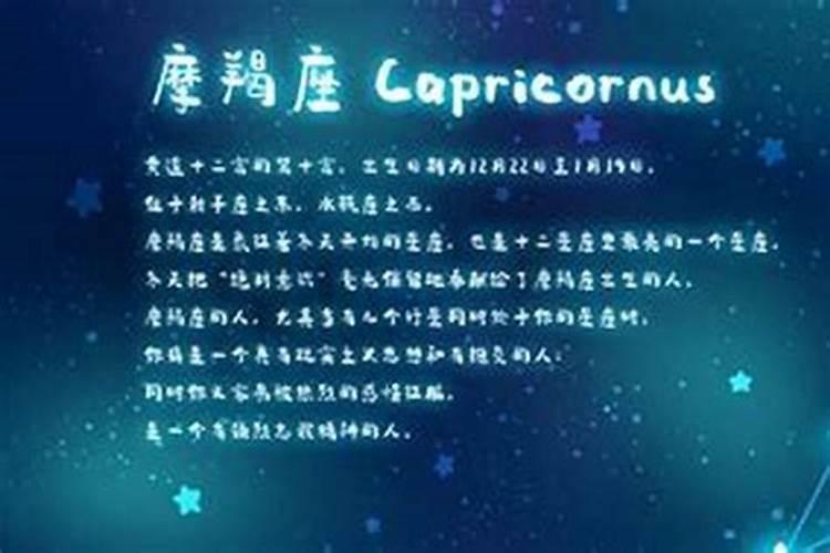 喜欢好看的星座男