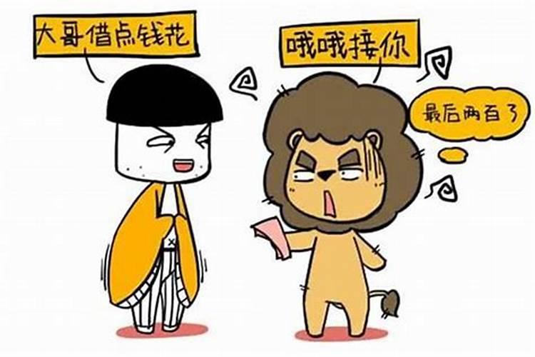 虎女和鼠男合不合适婚姻