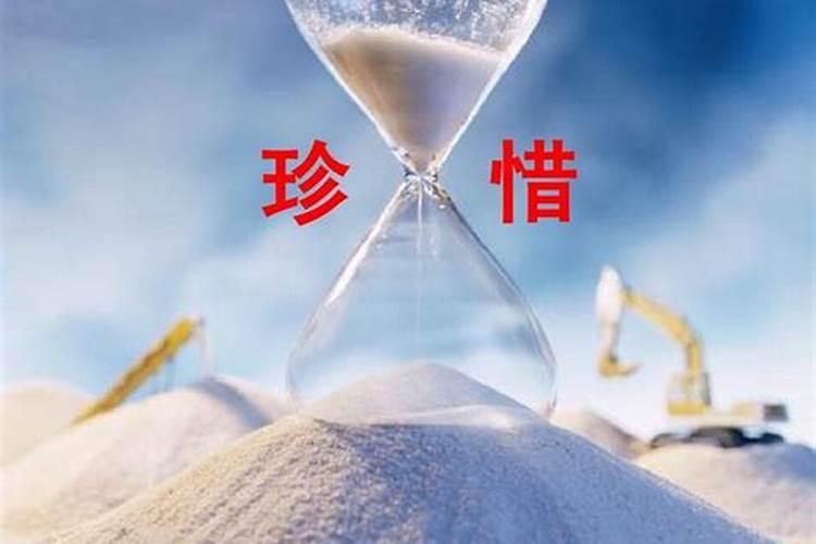 怎么让自己的运气变好？