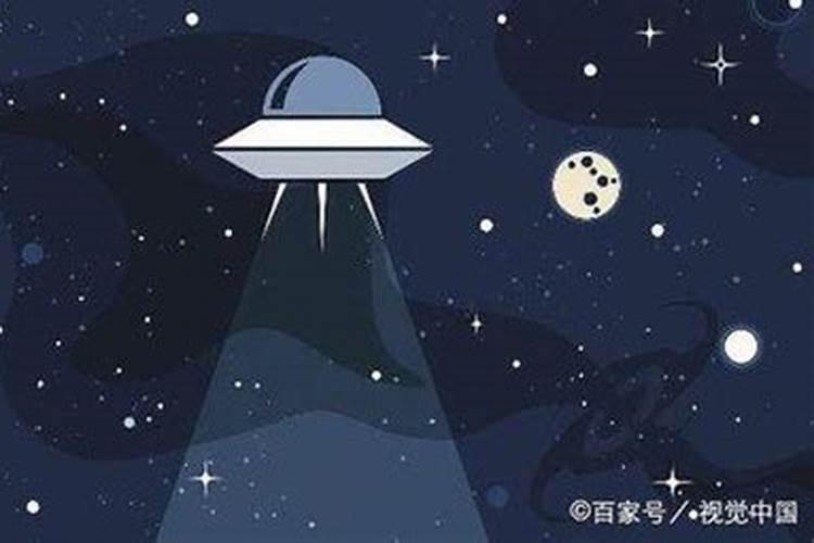 善于交际的星座女