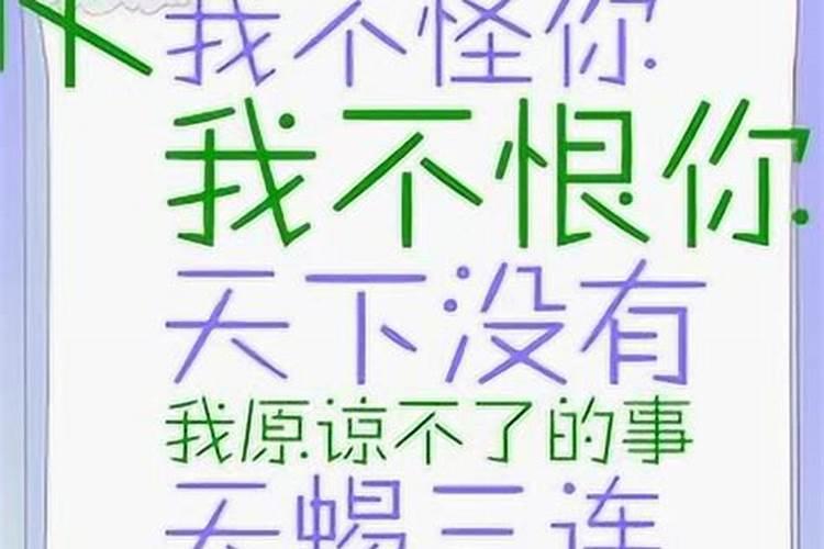 关于十二星座的秘密有哪些名字