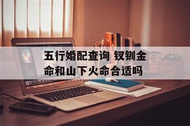 梦见回了老家是什么预兆解梦