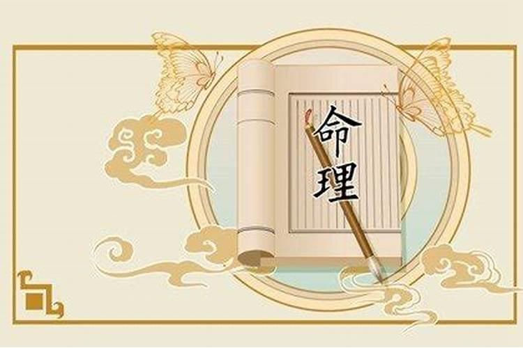 神煞里贵人越多越好吗