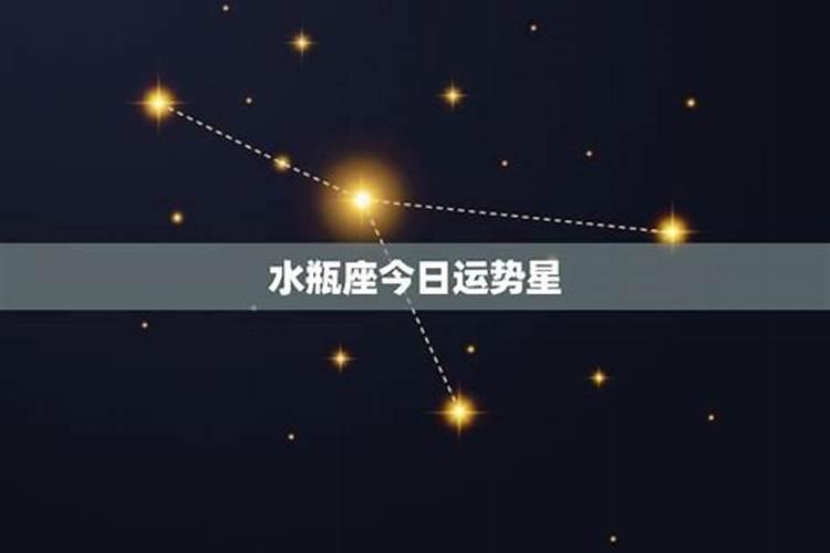 紫微星科技星座网运势处女座