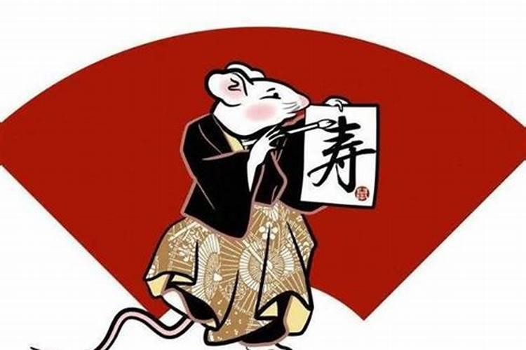 2022年96年属鼠女结婚大利月