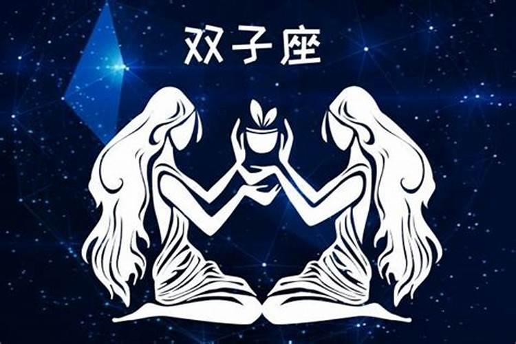 姐弟恋最高的星座是什么