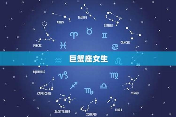 你越怂他越得意的星座女生