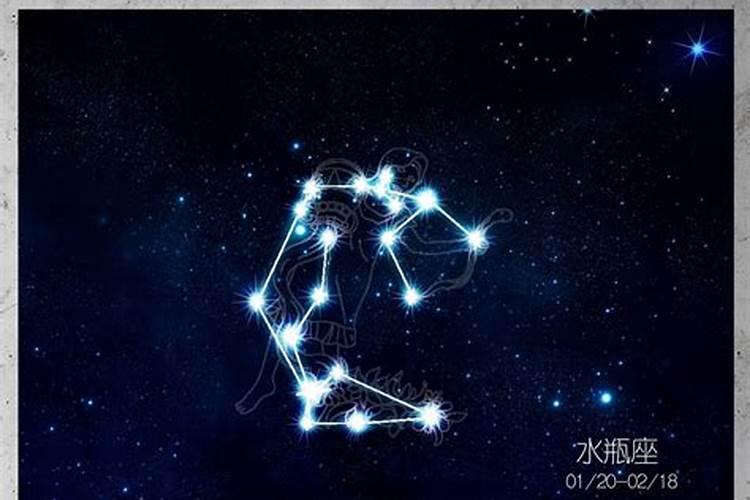 水瓶的隐性星座是什么座