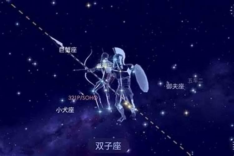 分手不会挽回的星座