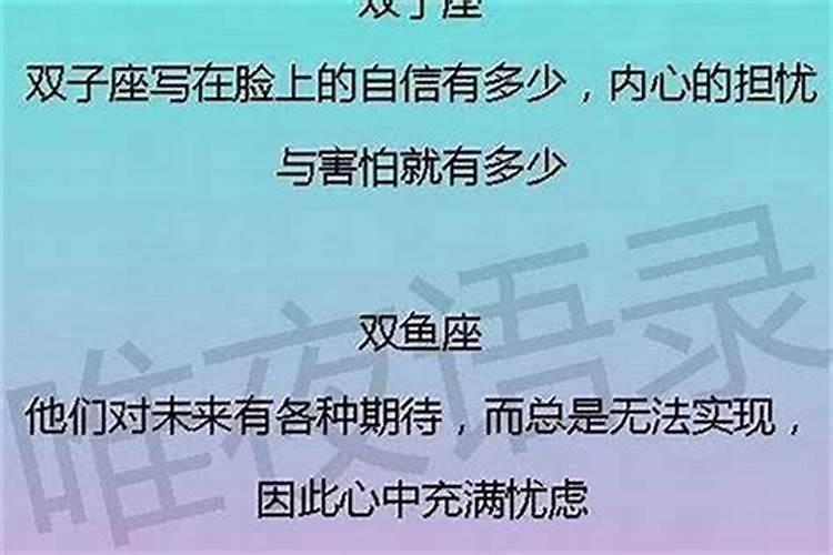 白羊座说分手怎么挽回