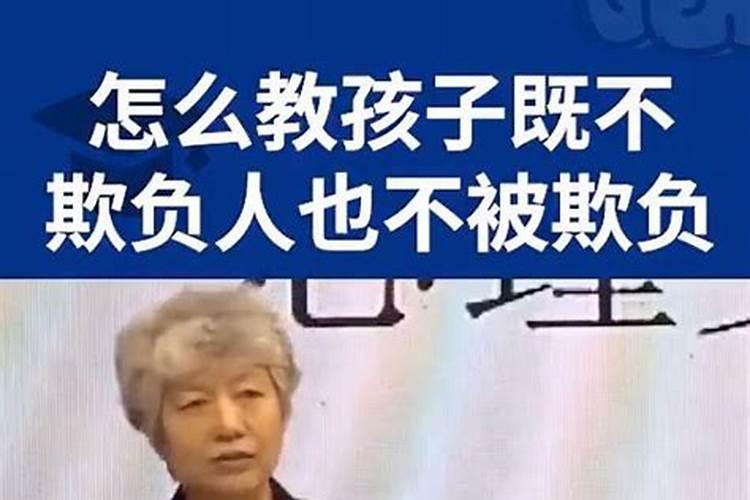 双子座会欺负喜欢的女生吗