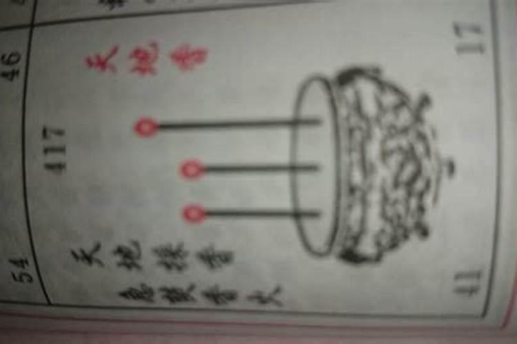 2023清明节几月几日开学