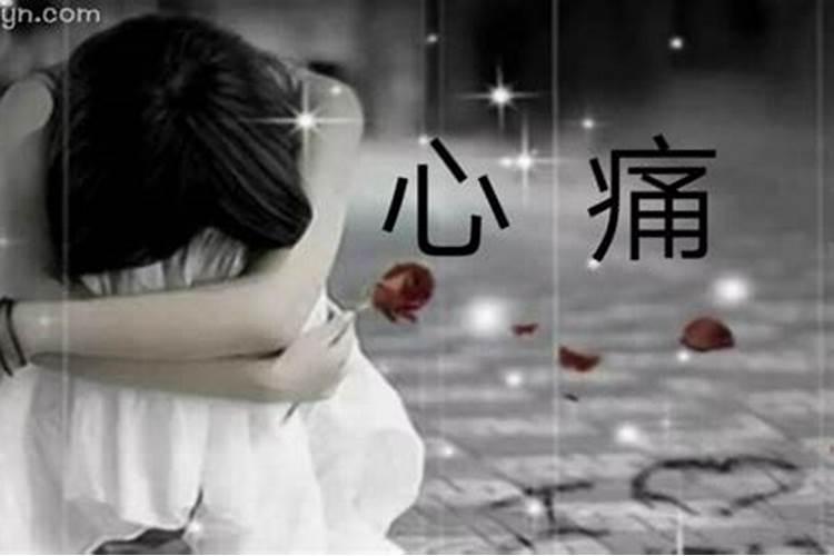 梦见花钱是什么征兆女性