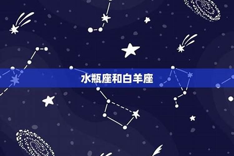 水瓶座和土星合作会怎么样