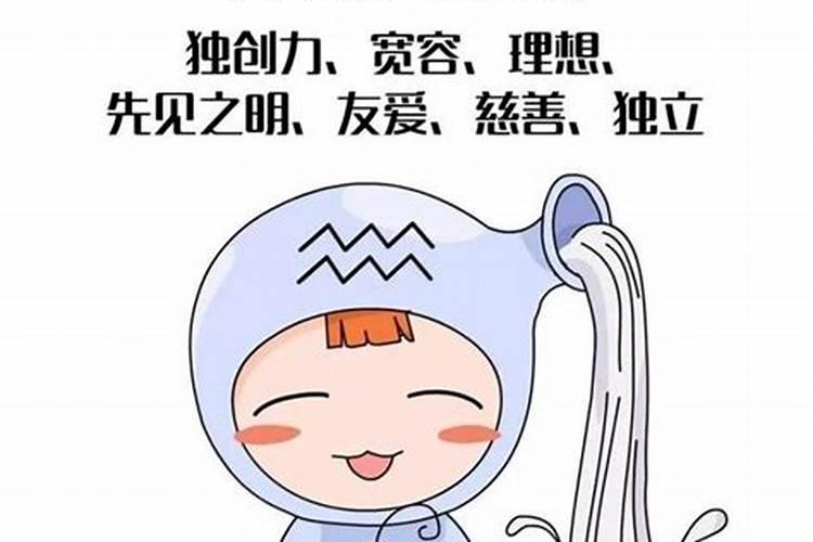 双鱼座下半年事业运势2023