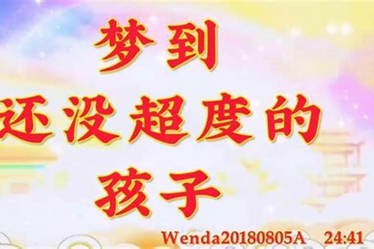 上海冬至祭祖要什么菜