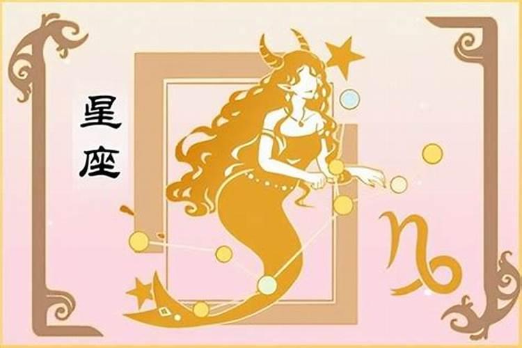 跟天蝎女分手后还会和好么