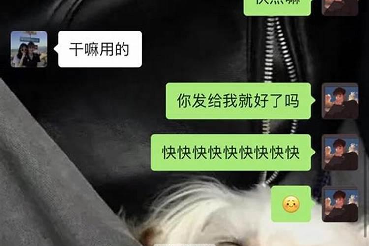 梦见和女朋友分手怎么回事